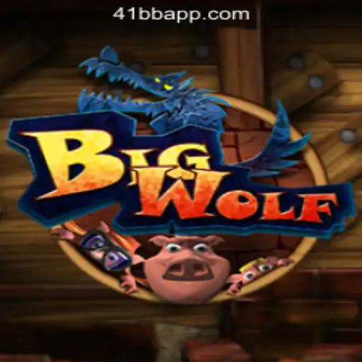 Exploring BigWolf: A Thrilling Adventure in the Gaming World