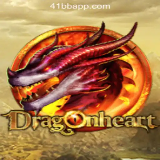 Exploring the Enchanting World of DragonHeart: A Game-Changer in Online Casinos