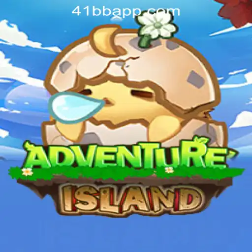 Exploring the Exciting World of IslandsAdventure